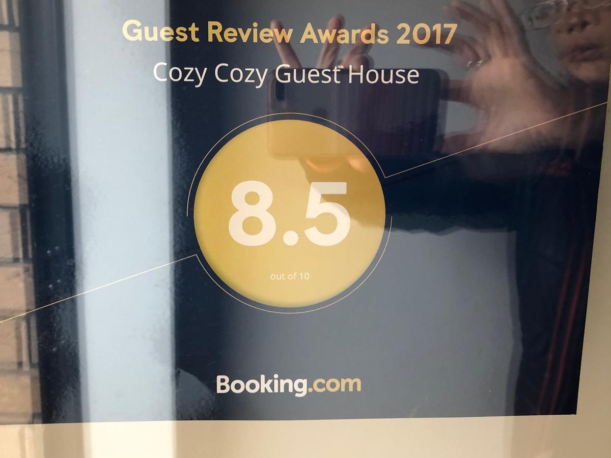 Cozy Cozy Guest House Christchurch Esterno foto